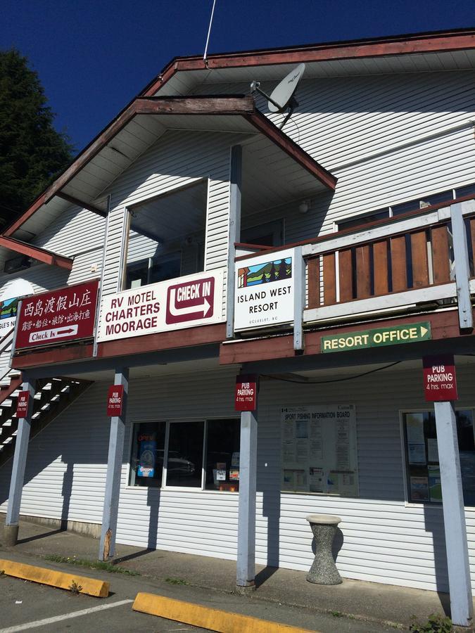 Island West Resort-Motel ユクルーレット エクステリア 写真