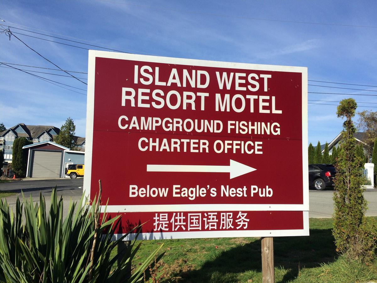 Island West Resort-Motel ユクルーレット エクステリア 写真